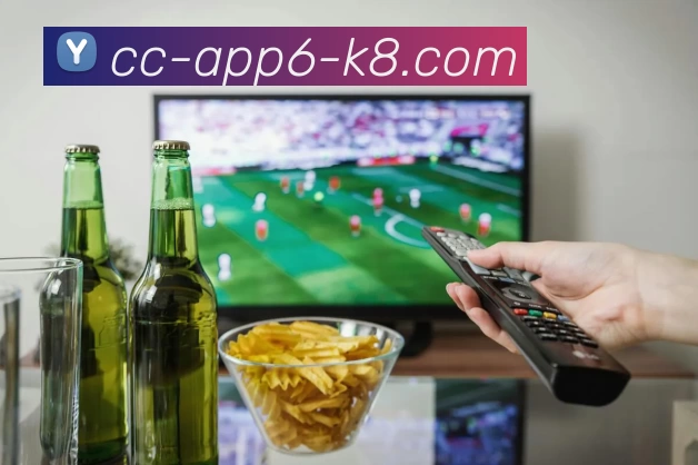 凯发K8品牌故事